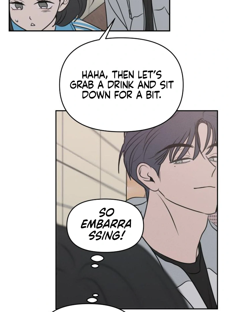 Read I Want To Be Fooled EN Manga Online