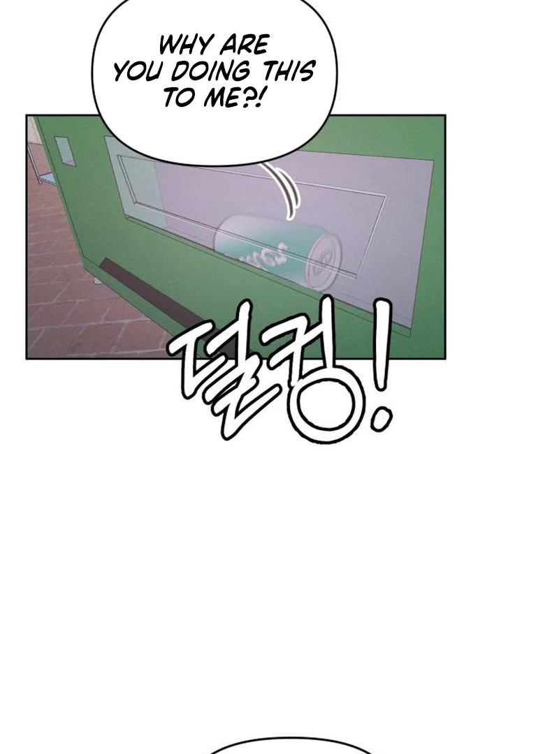 Read I Want To Be Fooled EN Manga Online