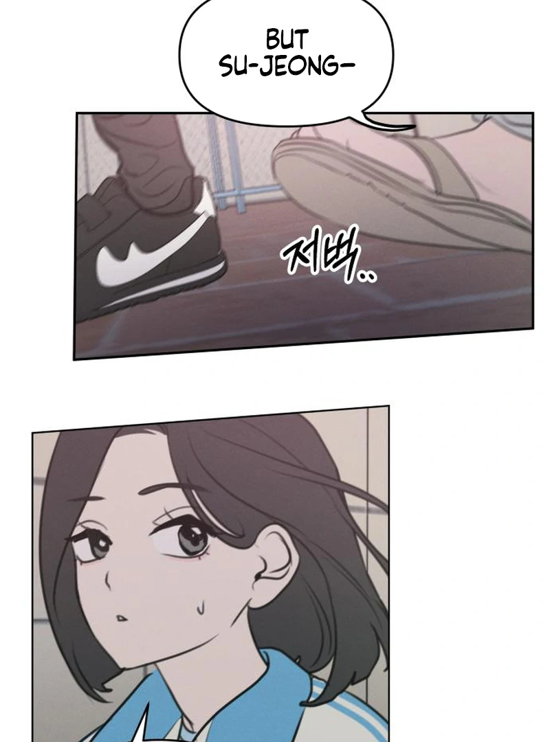 Read I Want To Be Fooled EN Manga Online