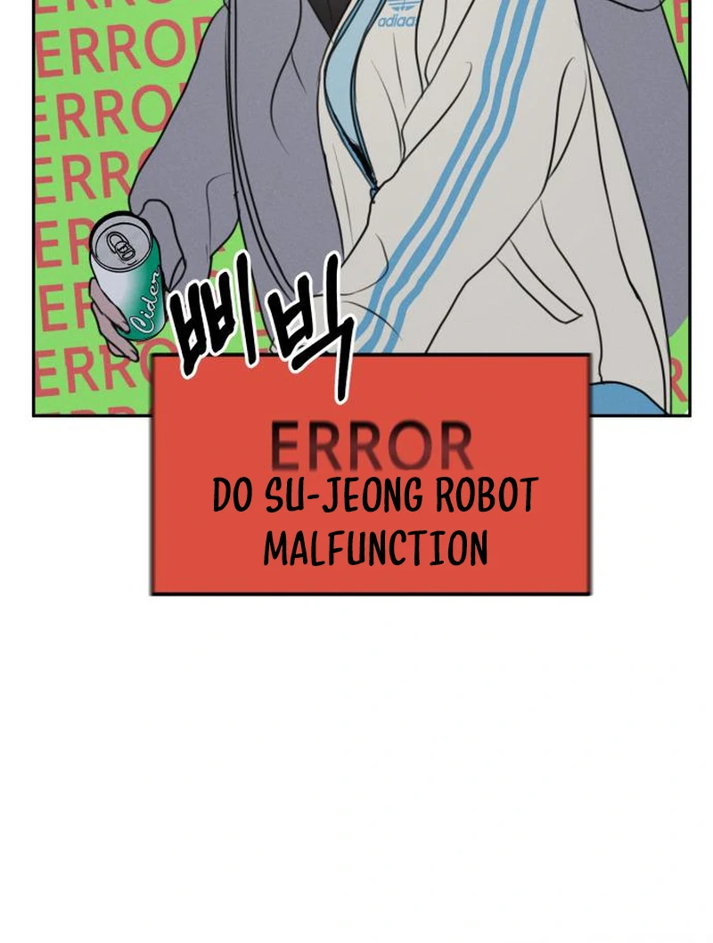 Read I Want To Be Fooled EN Manga Online