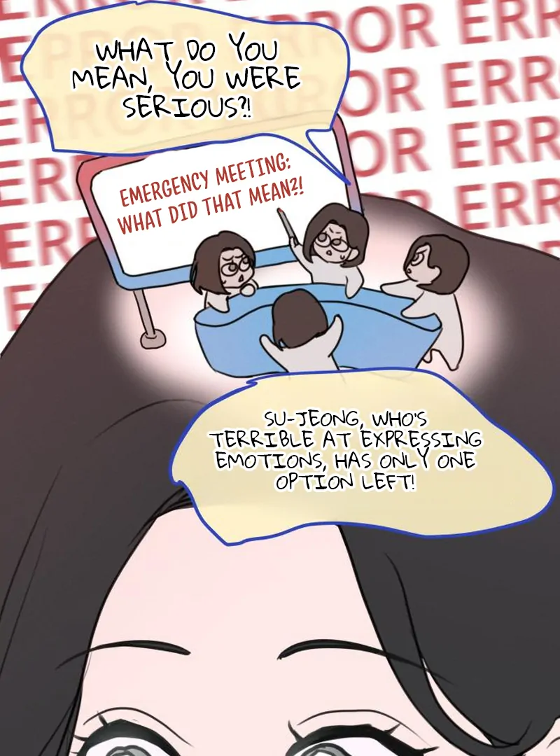 Read I Want To Be Fooled EN Manga Online