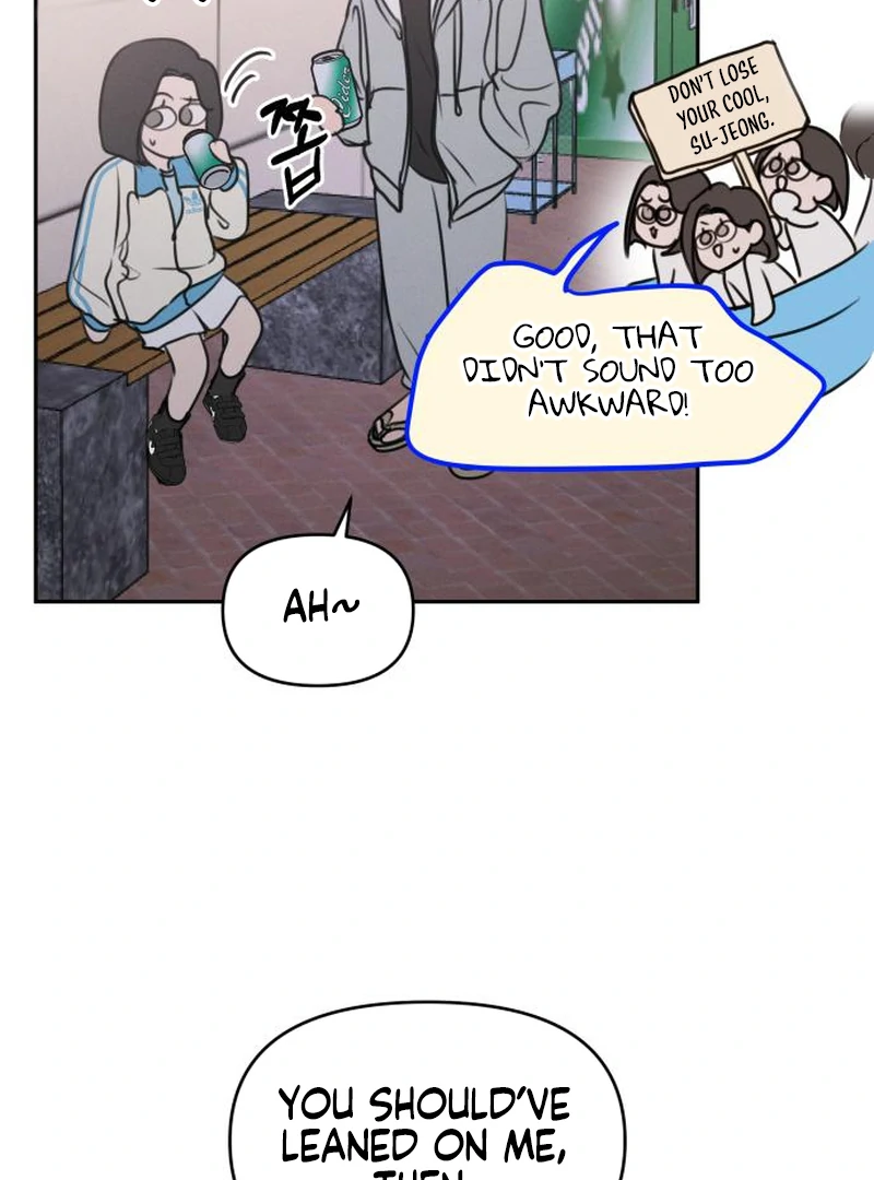 Read I Want To Be Fooled EN Manga Online