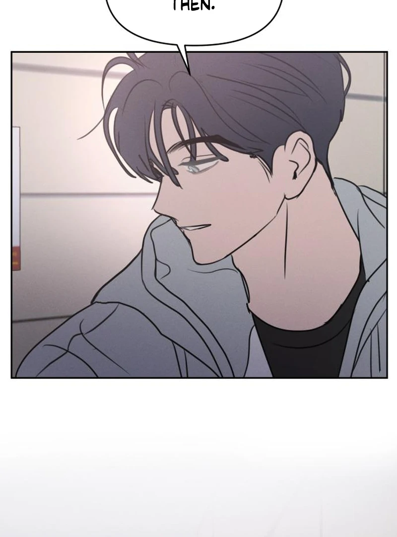 Read I Want To Be Fooled EN Manga Online