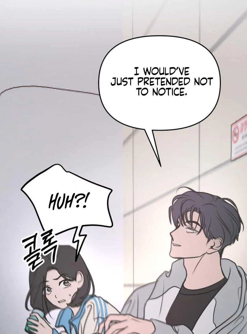 Read I Want To Be Fooled EN Manga Online