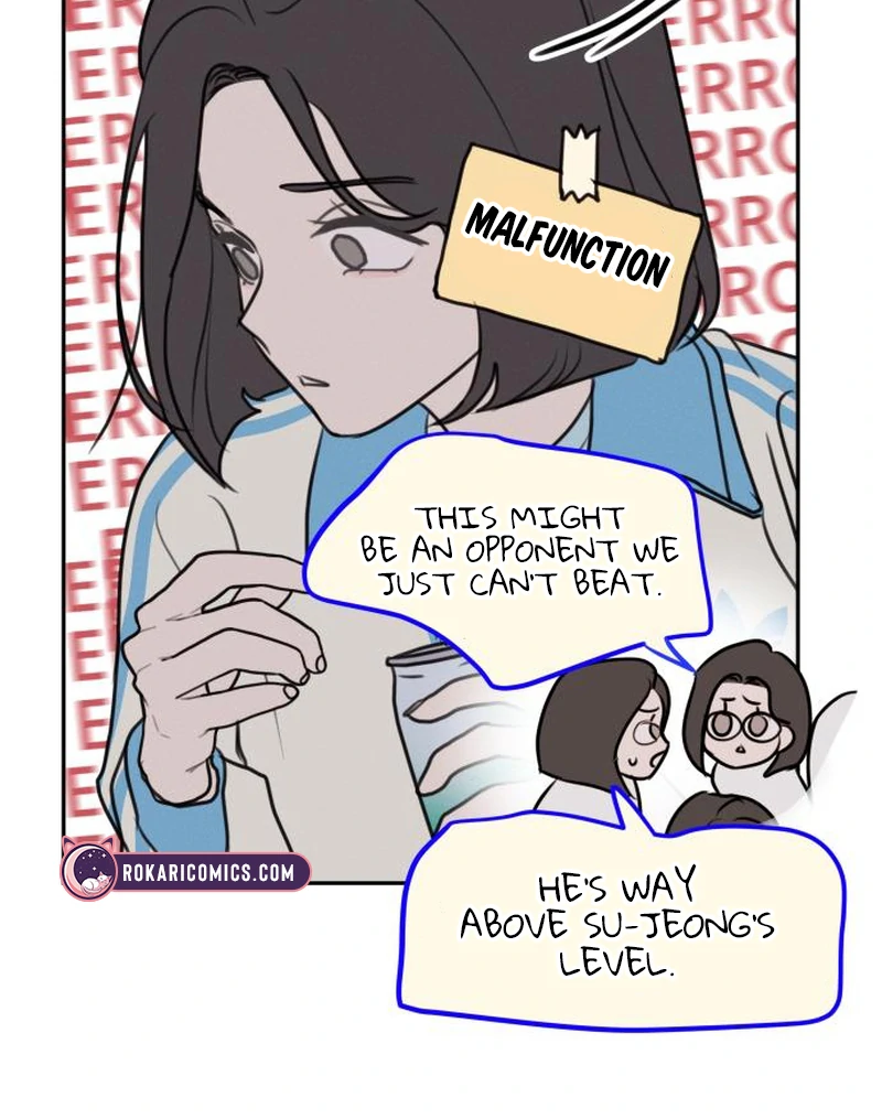 Read I Want To Be Fooled EN Manga Online
