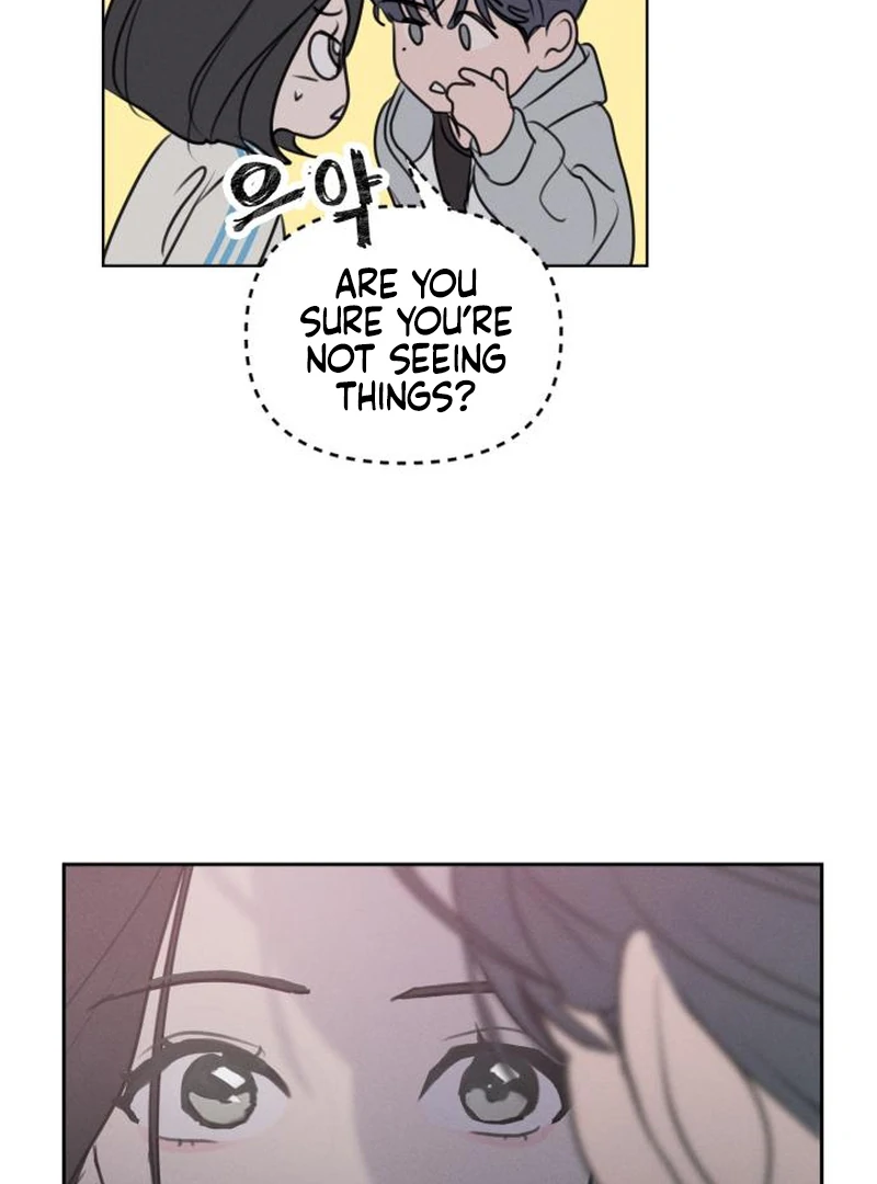 Read I Want To Be Fooled EN Manga Online