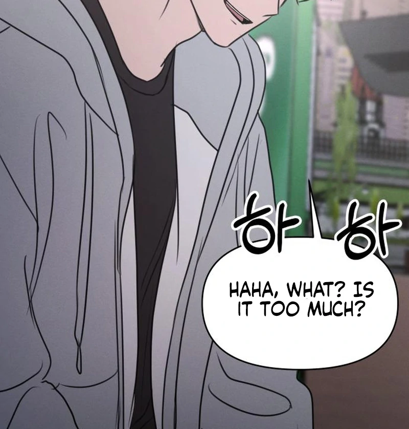 Read I Want To Be Fooled EN Manga Online