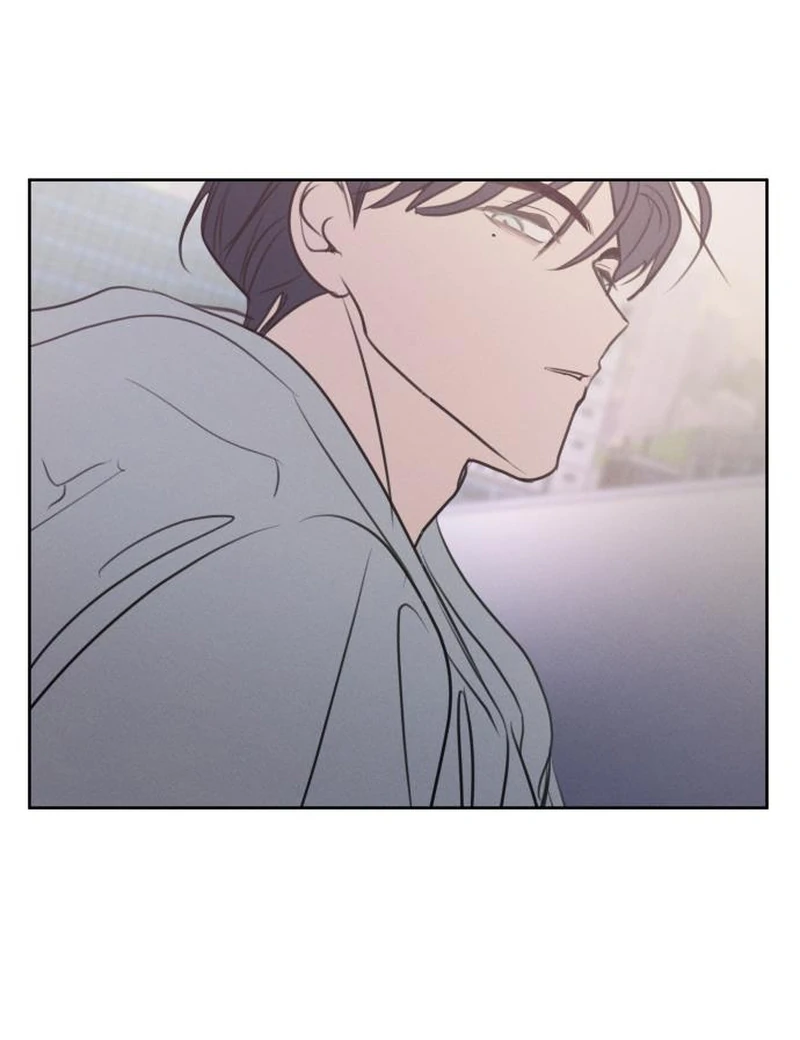 Read I Want To Be Fooled EN Manga Online