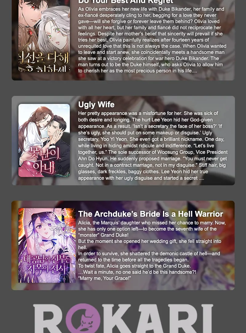 Read I Want To Be Fooled EN Manga Online