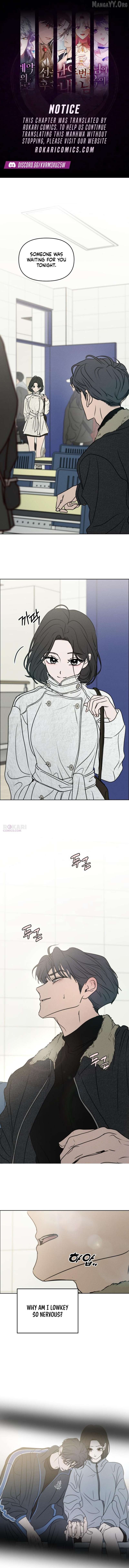 Read I Want To Be Fooled EN Manga Online