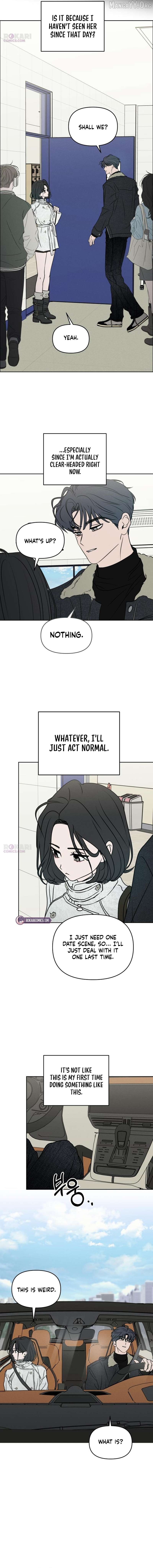 Read I Want To Be Fooled EN Manga Online