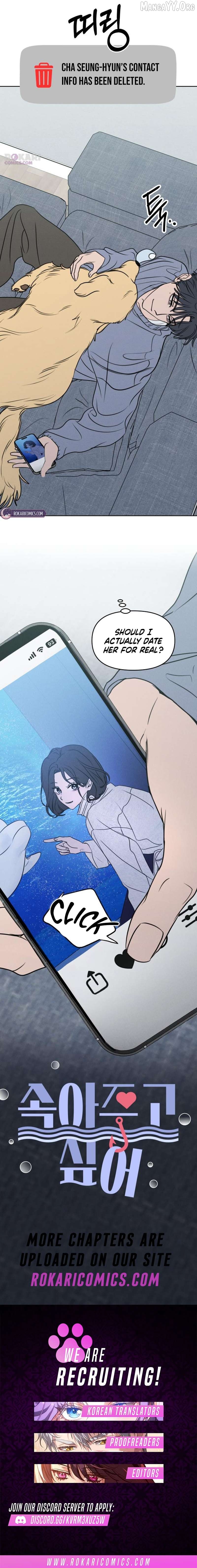 Read I Want To Be Fooled EN Manga Online