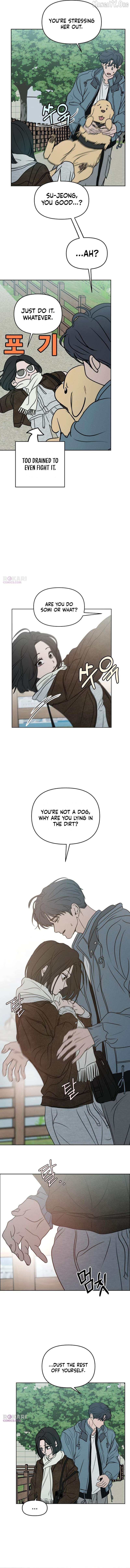 Read I Want To Be Fooled EN Manga Online