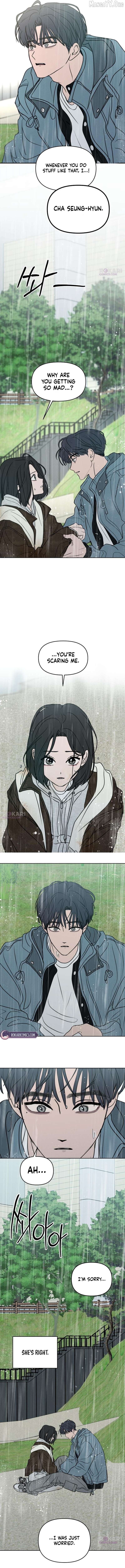 Read I Want To Be Fooled EN Manga Online