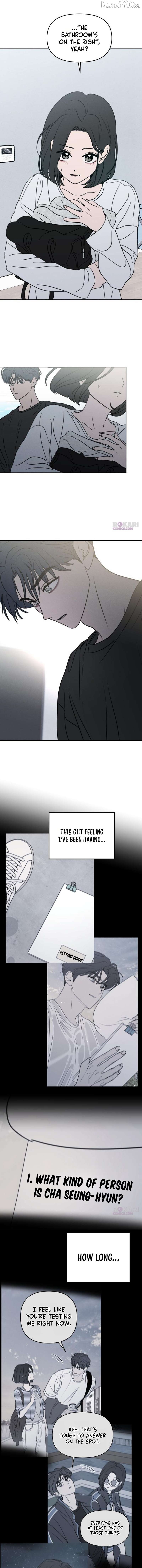 Read I Want To Be Fooled EN Manga Online
