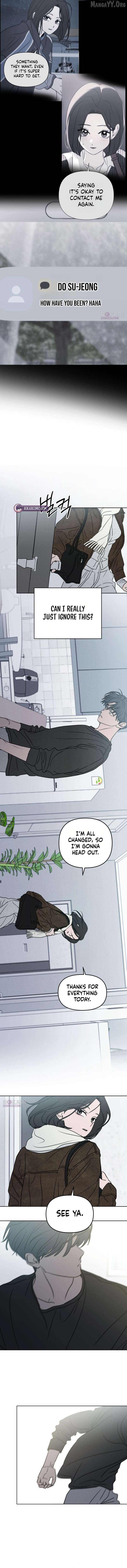 Read I Want To Be Fooled EN Manga Online