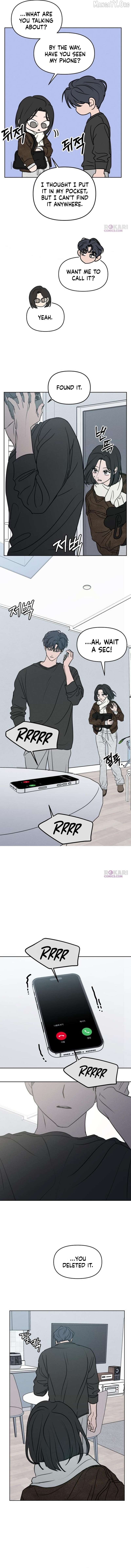 Read I Want To Be Fooled EN Manga Online