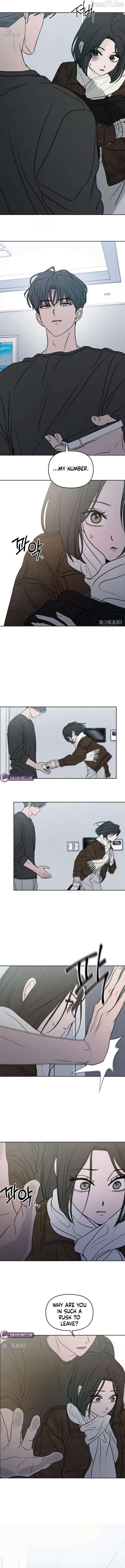 Read I Want To Be Fooled EN Manga Online