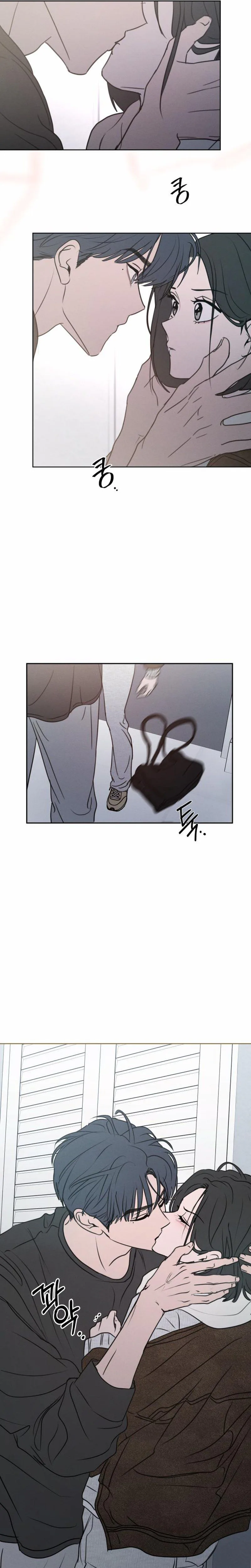 Read I Want To Be Fooled EN Manga Online