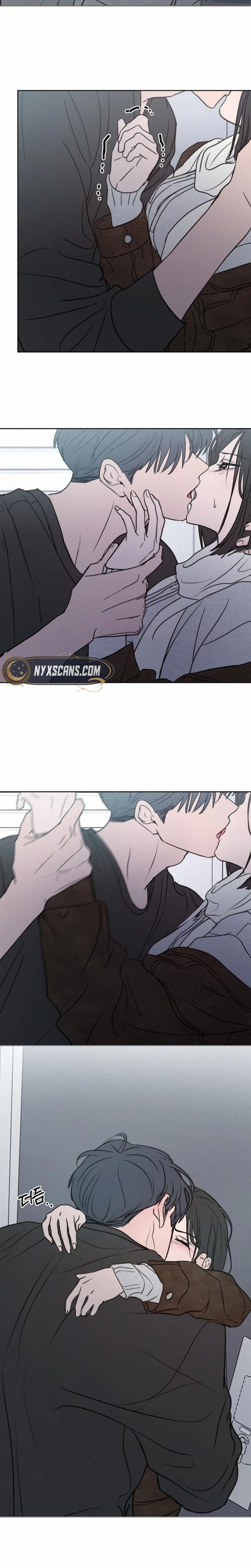Read I Want To Be Fooled EN Manga Online