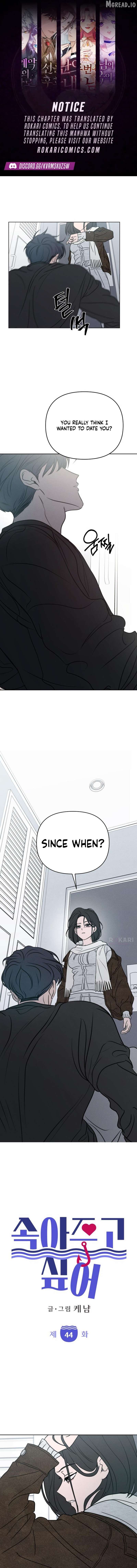 Read I Want To Be Fooled EN Manga Online