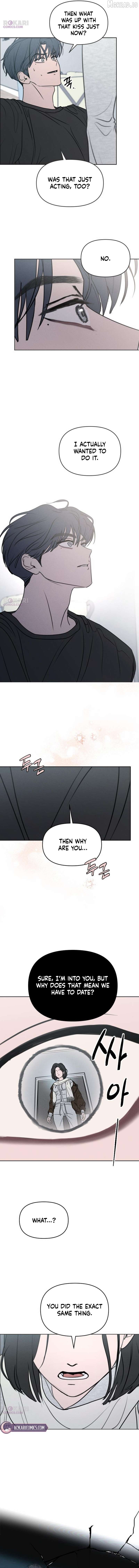Read I Want To Be Fooled EN Manga Online