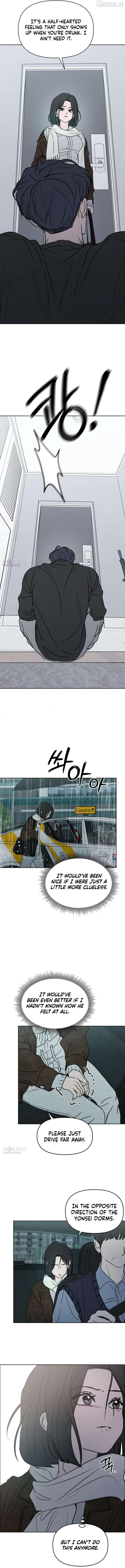 Read I Want To Be Fooled EN Manga Online