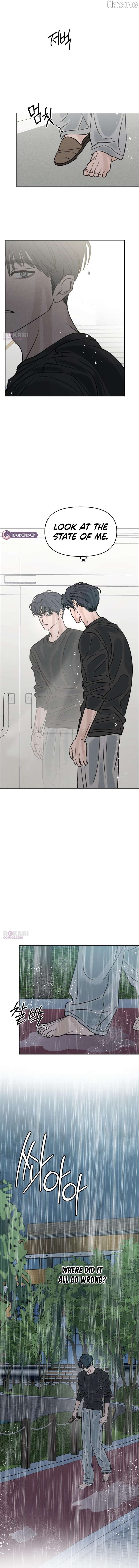 Read I Want To Be Fooled EN Manga Online