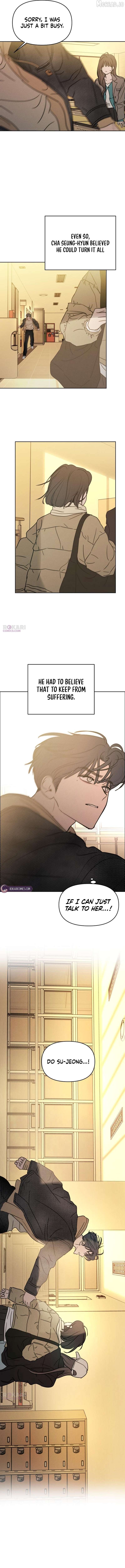 Read I Want To Be Fooled EN Manga Online