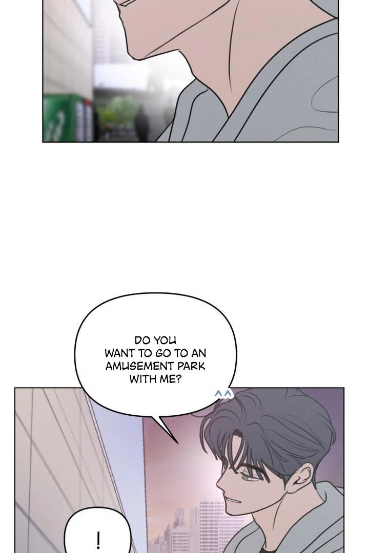 Read I Want To Be Fooled EN Manga Online