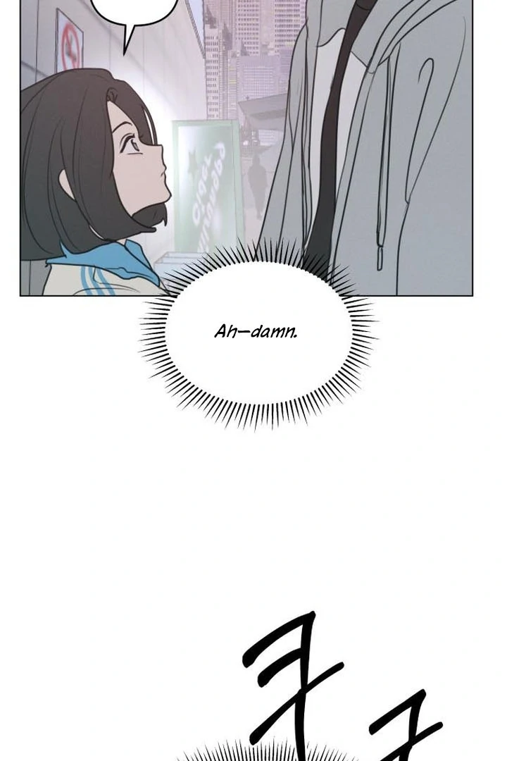 Read I Want To Be Fooled EN Manga Online