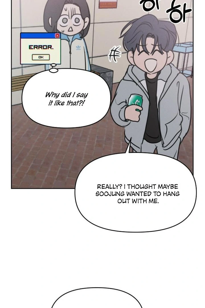 Read I Want To Be Fooled EN Manga Online
