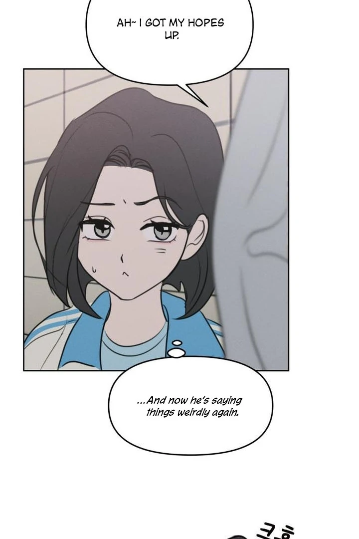 Read I Want To Be Fooled EN Manga Online