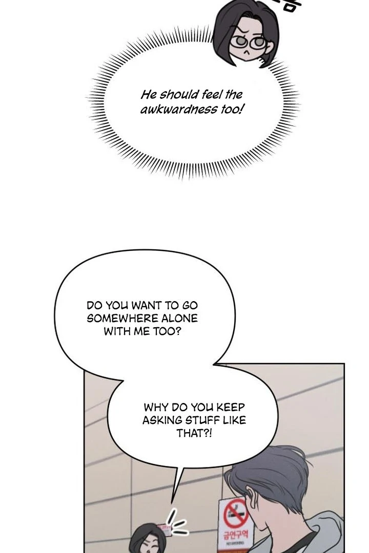 Read I Want To Be Fooled EN Manga Online