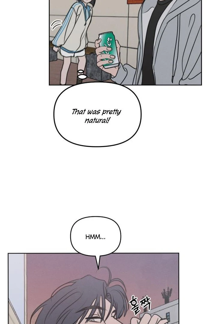 Read I Want To Be Fooled EN Manga Online