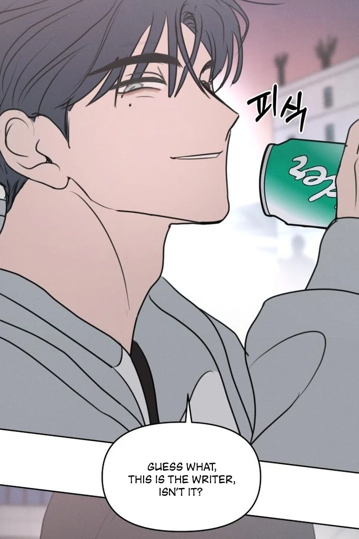 Read I Want To Be Fooled EN Manga Online
