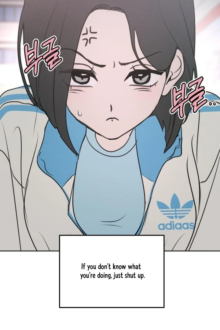 Read I Want To Be Fooled EN Manga Online