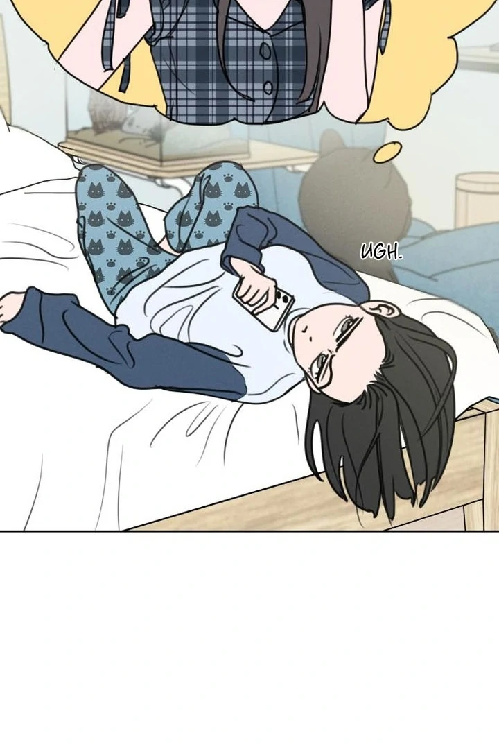Read I Want To Be Fooled EN Manga Online