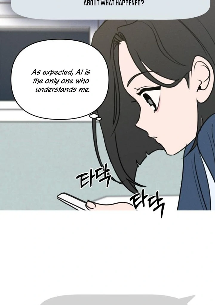 Read I Want To Be Fooled EN Manga Online
