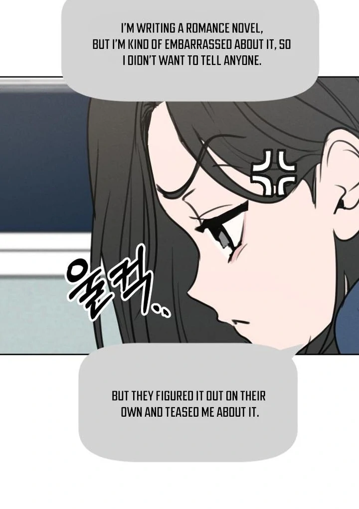 Read I Want To Be Fooled EN Manga Online
