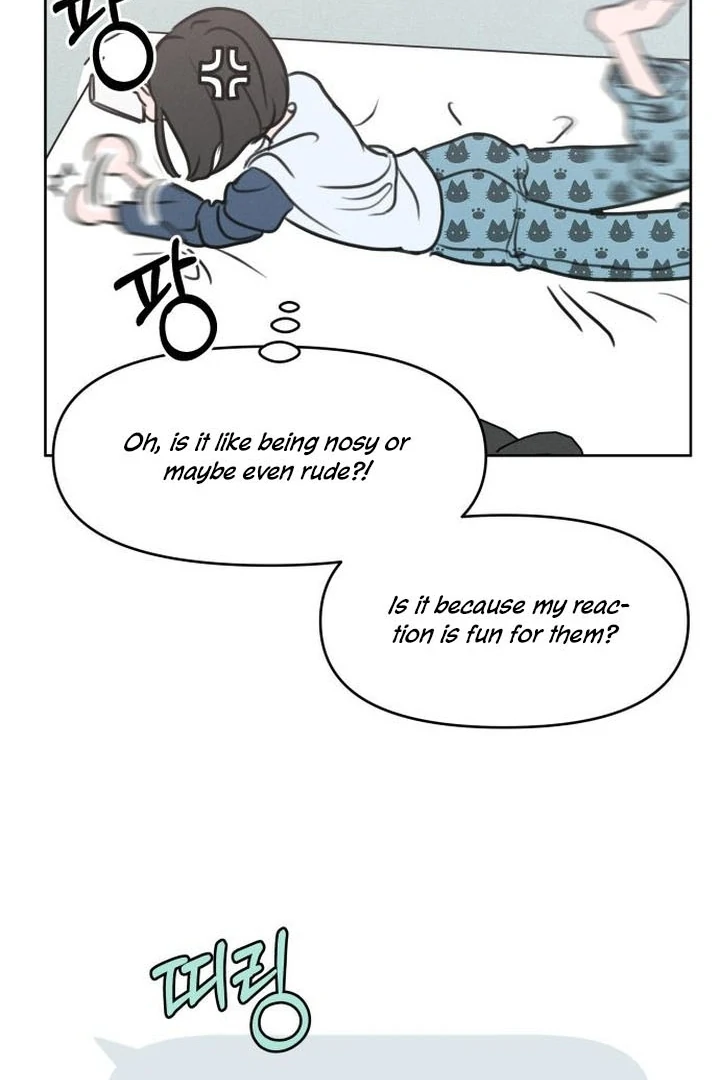Read I Want To Be Fooled EN Manga Online