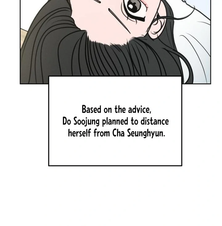 Read I Want To Be Fooled EN Manga Online