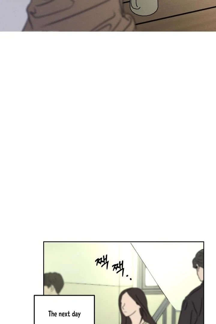 Read I Want To Be Fooled EN Manga Online