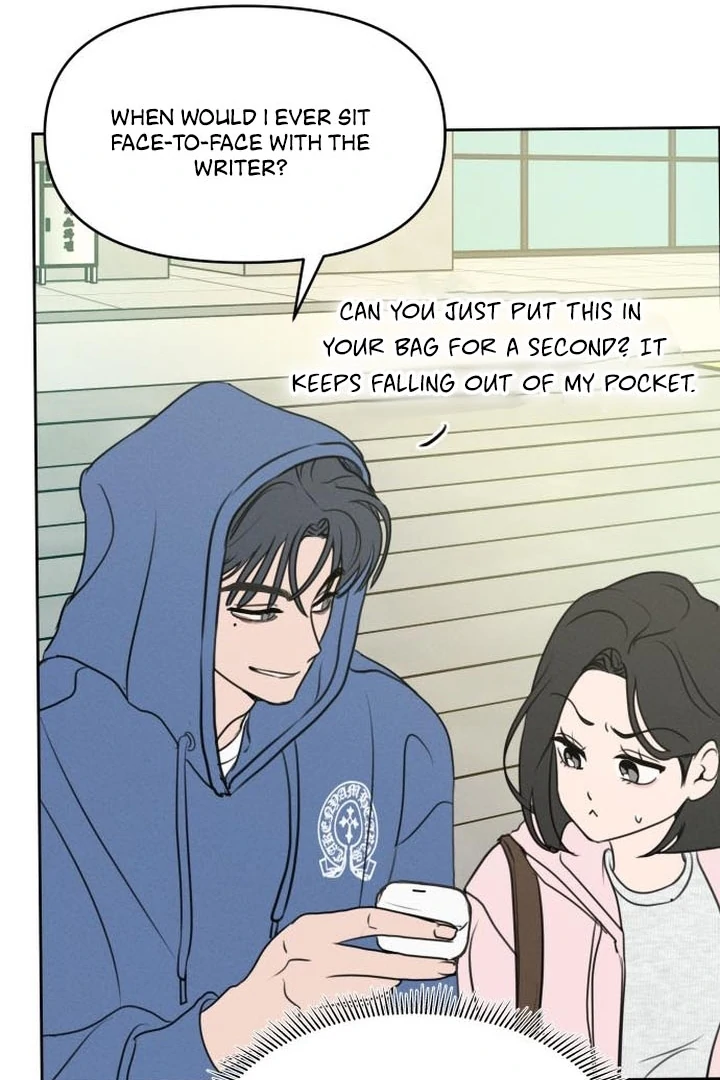 Read I Want To Be Fooled EN Manga Online