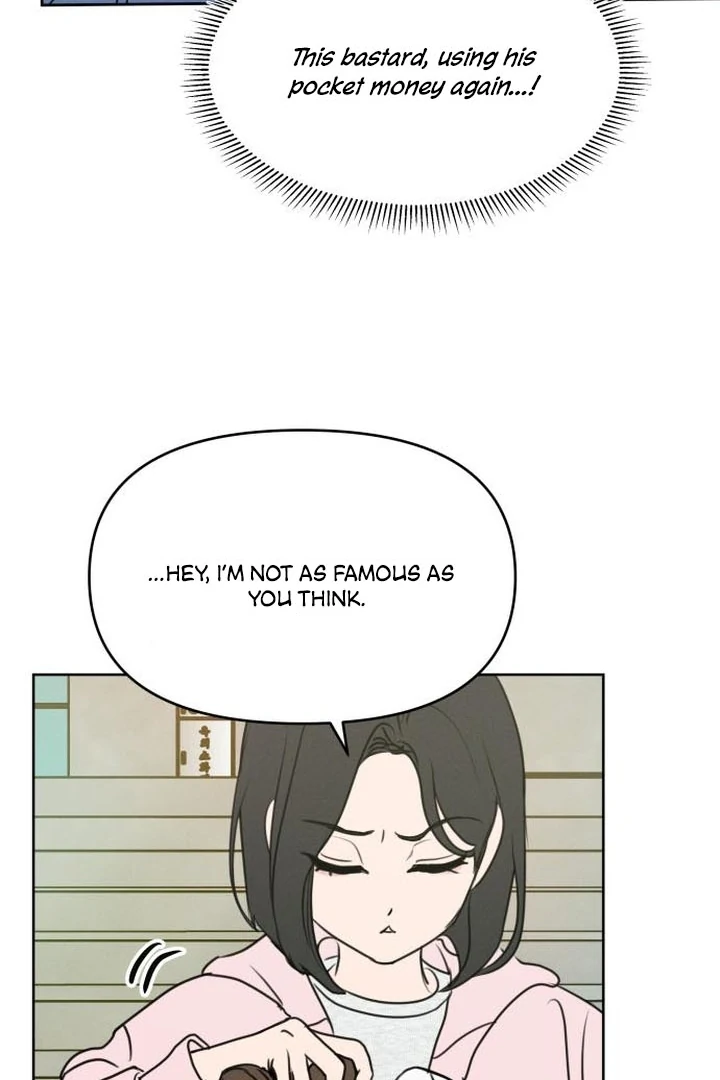 Read I Want To Be Fooled EN Manga Online