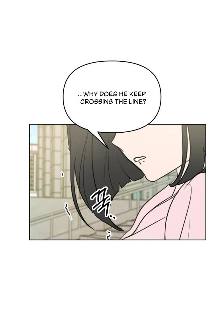 Read I Want To Be Fooled EN Manga Online