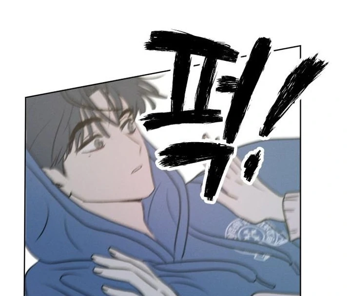 Read I Want To Be Fooled EN Manga Online