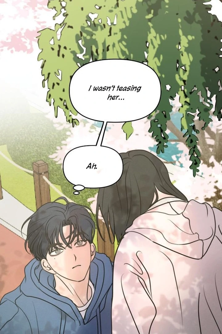 Read I Want To Be Fooled EN Manga Online