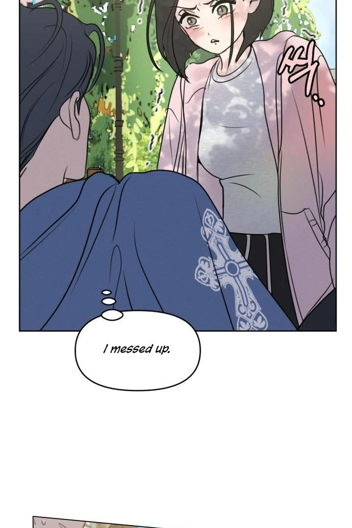 Read I Want To Be Fooled EN Manga Online