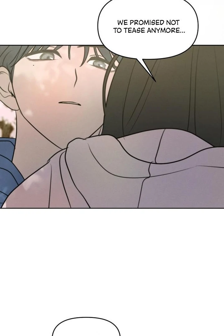 Read I Want To Be Fooled EN Manga Online